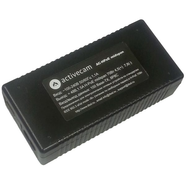 Omega DHL22 F600 monitor LCD 21.5" - Imagen 2